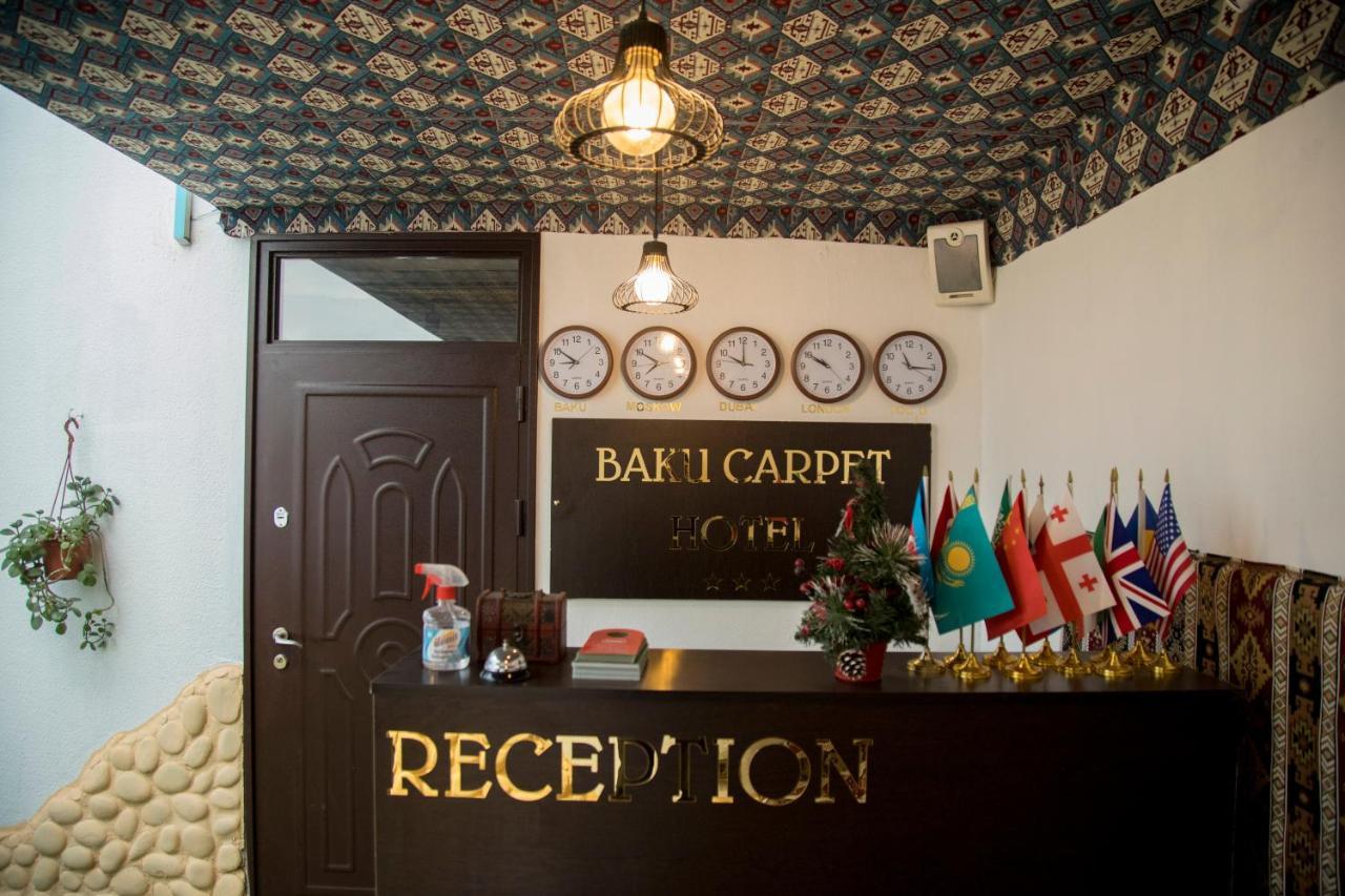 Baku Carpet Hotel 바쿠 외부 사진