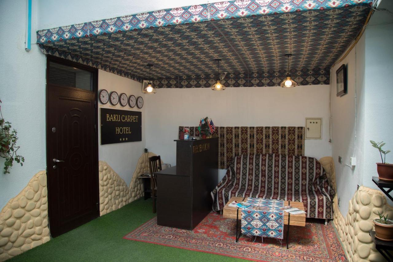 Baku Carpet Hotel 바쿠 외부 사진